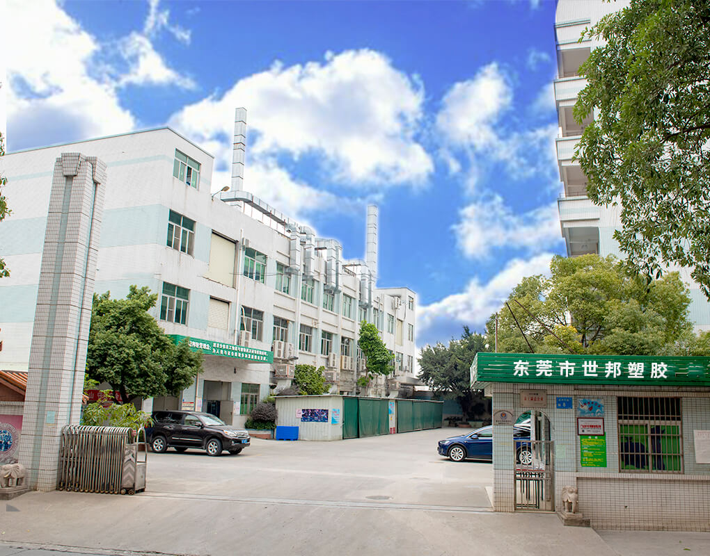 天海檢測-15年經驗 500強企業(yè)信賴之選